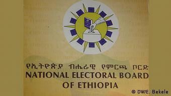 Äthiopien Wahlen 2015