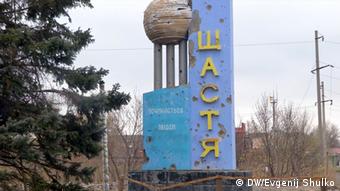 Emri i qytetit Shtastje do të thotë në gjuhën ukrainase fat.