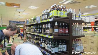 Белорусское пиво на полках супермаркета