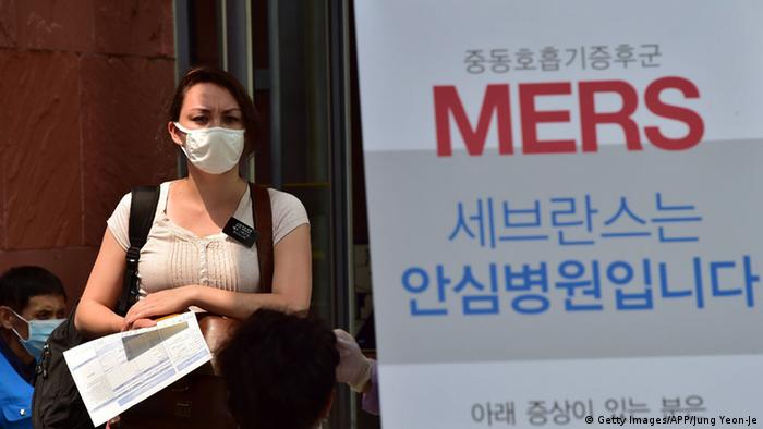 South Korea reports no new cases in MERS outbreak | News | DW.DE.