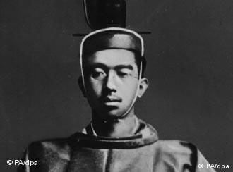 Kaiser Hirohito