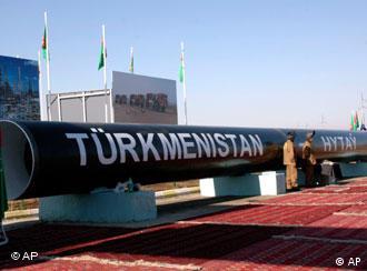 Газопровод из Туркмении в Китай