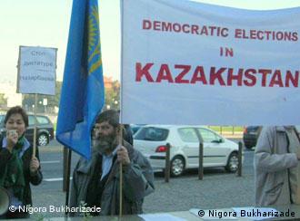 Митинг в Казахстане протест против председательства Астаны в ОБСЕ. 2007 год.