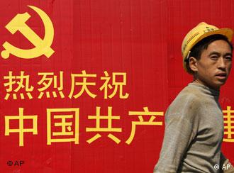 China KP Kongress in Peking Hammer und Sichel Symbolbild