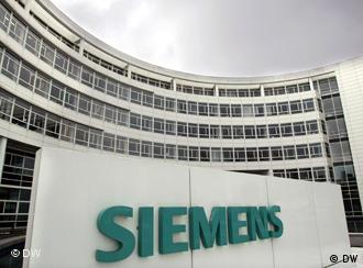 14 στελέχη του ΟΤΕ χρημάτισε κατά την περίοδο 1998-2003 η Siemens