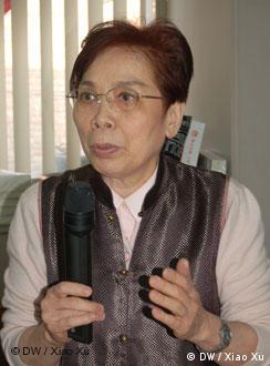 Zhang Yihe