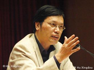 Hu Xingdou China Experte