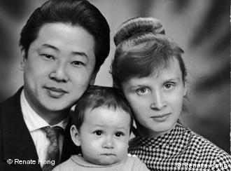 Renate und Ok Guen Hong mit ihrem Sohn Peter, Foto: Renate Hong
