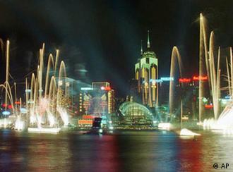 China Flash-Galerie 60 Jahre Volksrepublik 1997 Hongkong Sonderverwaltungszone