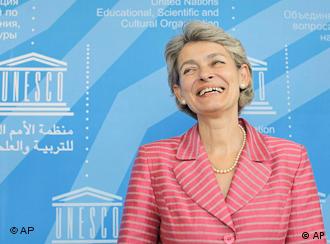 Irina Bokova, nova generalna sekretarka U UNESCO-a