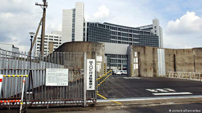 A jail in Tokyo, Awaya Panasia dpa