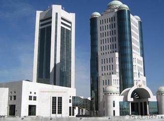 Парламент Казахстана в Астане