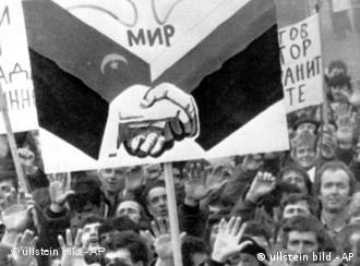 На демонстрации в 1989 году