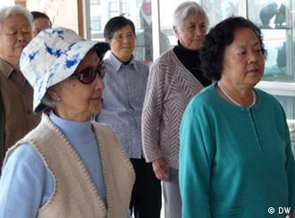 Flash-Galerie Soziale Sicherheit China Seniorenheim