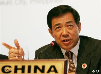 Bo-Xilai.jpg