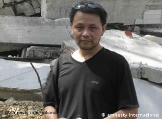 China Inhaftierte Dissidenten Tan Zuoren