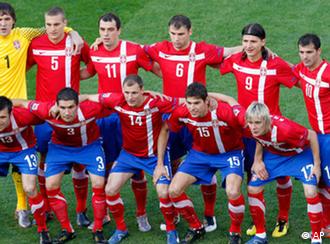 ♦ Serbien - Nationalverband 0,,5680490_4,00