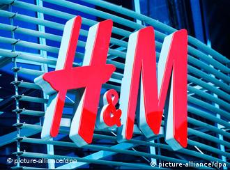 The H&M brand logo (Photo: dpa)