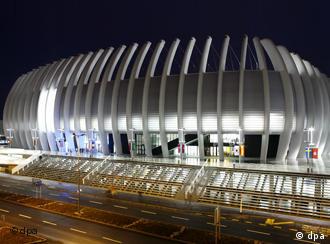 Arena Zagreb