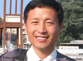 der chinesische Menschenrechtsanwalt Tang Jitian.  Foto: Tang Jitian, eingestellt am 16.2.2011
