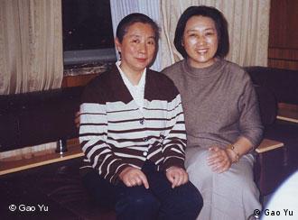 Lin Doudou, Tochter von Marschall Lin Biao