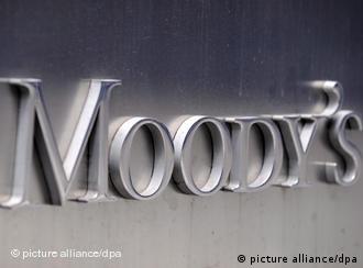 Θετικά αντιμετωπίζεται η αναβάθμιση της ελληνικής πιστοληπτικής ικανότητας από την Moody’s